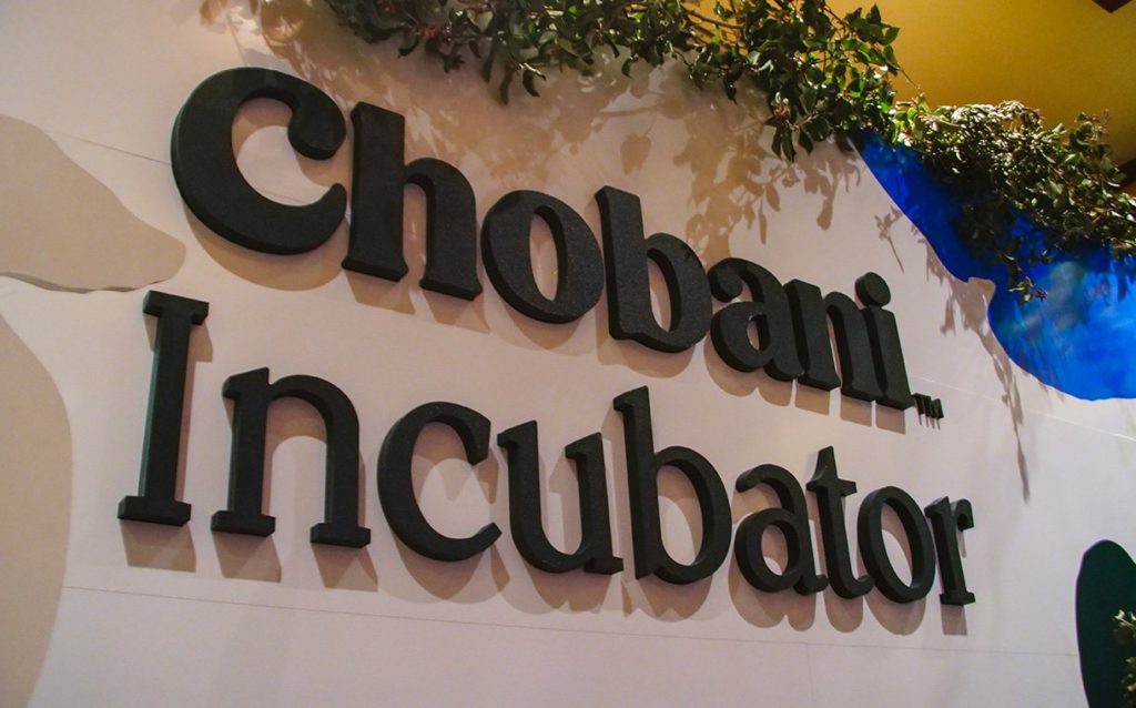 Chobani Incubator